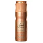 Perfume spray Paris Corner Qissa Delicious 200ML - Miniatura 2