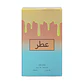 Perfume Árabe Mujer 30ml - 514 - Miniatura 2