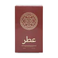 Perfume Árabe Unisex 30ml - 513 - Miniatura 2