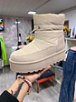 Botines - Miniatura 2