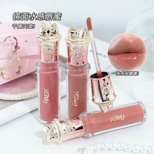 GLOSS CORONA GAGK