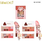 set sombra y gloss kevin y coco - Miniatura 3