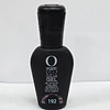 COLOR GEL 192 XD-PURPLE-S 9 ML