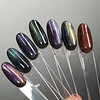 COLOR GEL XPECTRUM 7,5 ML