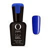 COLOR GEL 117 NUDE CREAMY ROSE BEU 15 ML