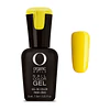 COLOR GEL 117 NUDE CREAMY ROSE BEU 15 ML