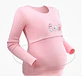 Pijama Emilia Lactancia & Embarazo (Polar) - Miniatura 4