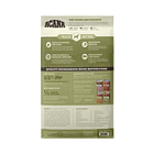 Acana - Singles Pork & Squash 2