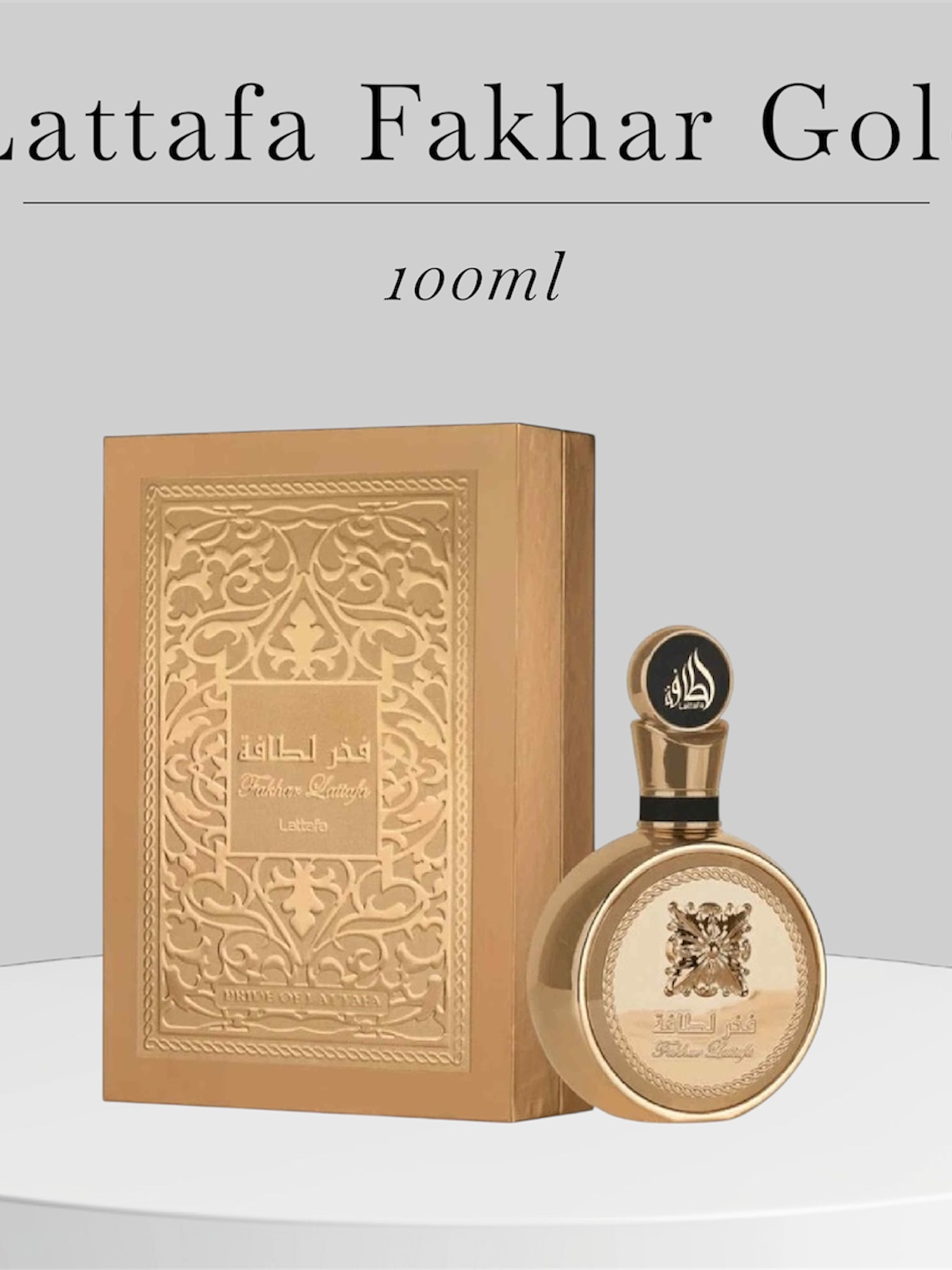 LATTAFA FAKHAR GOLD– 100ML  1