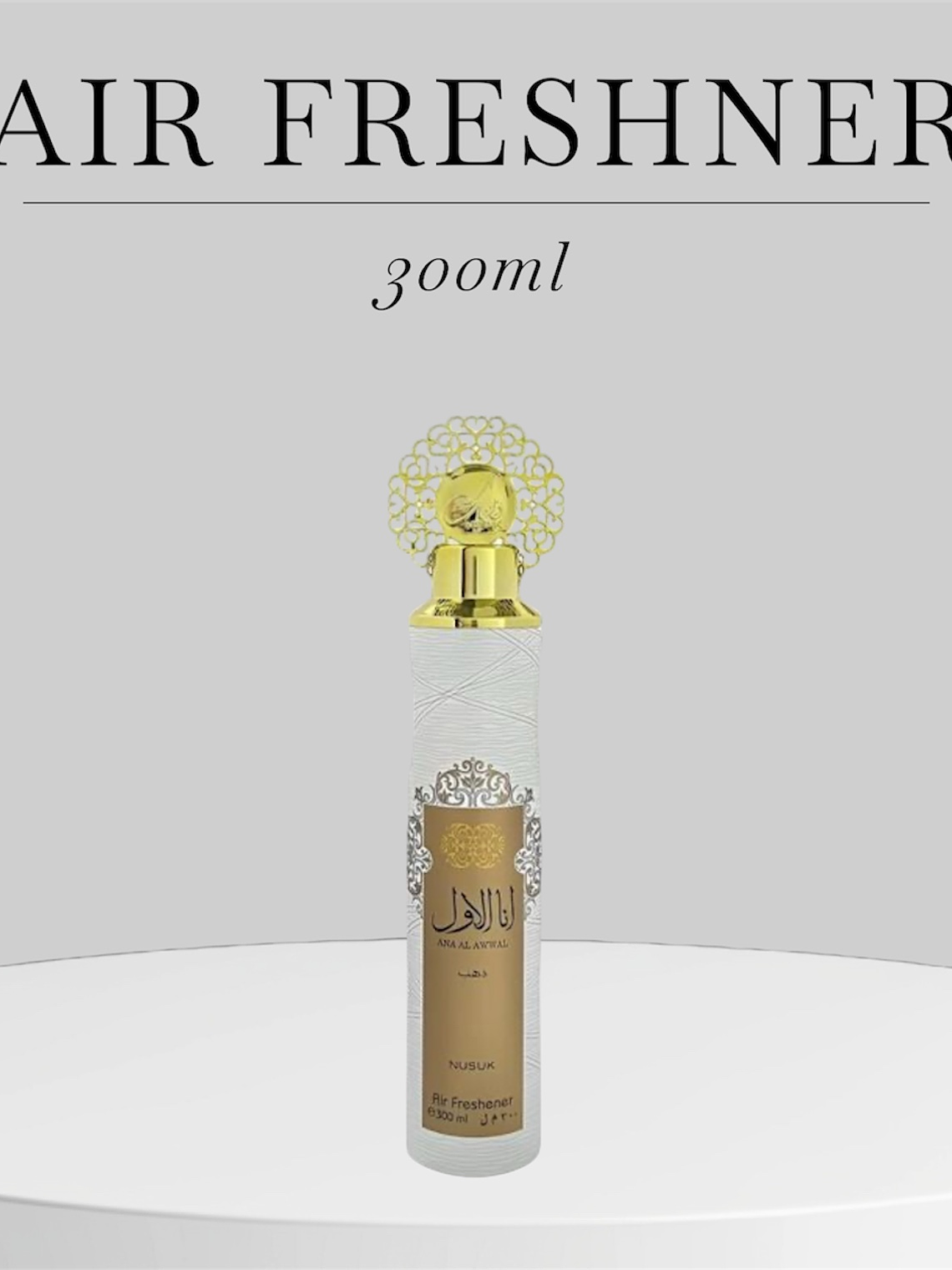 Air Freshener Ana Al Awwal Gold – 300 ml 1