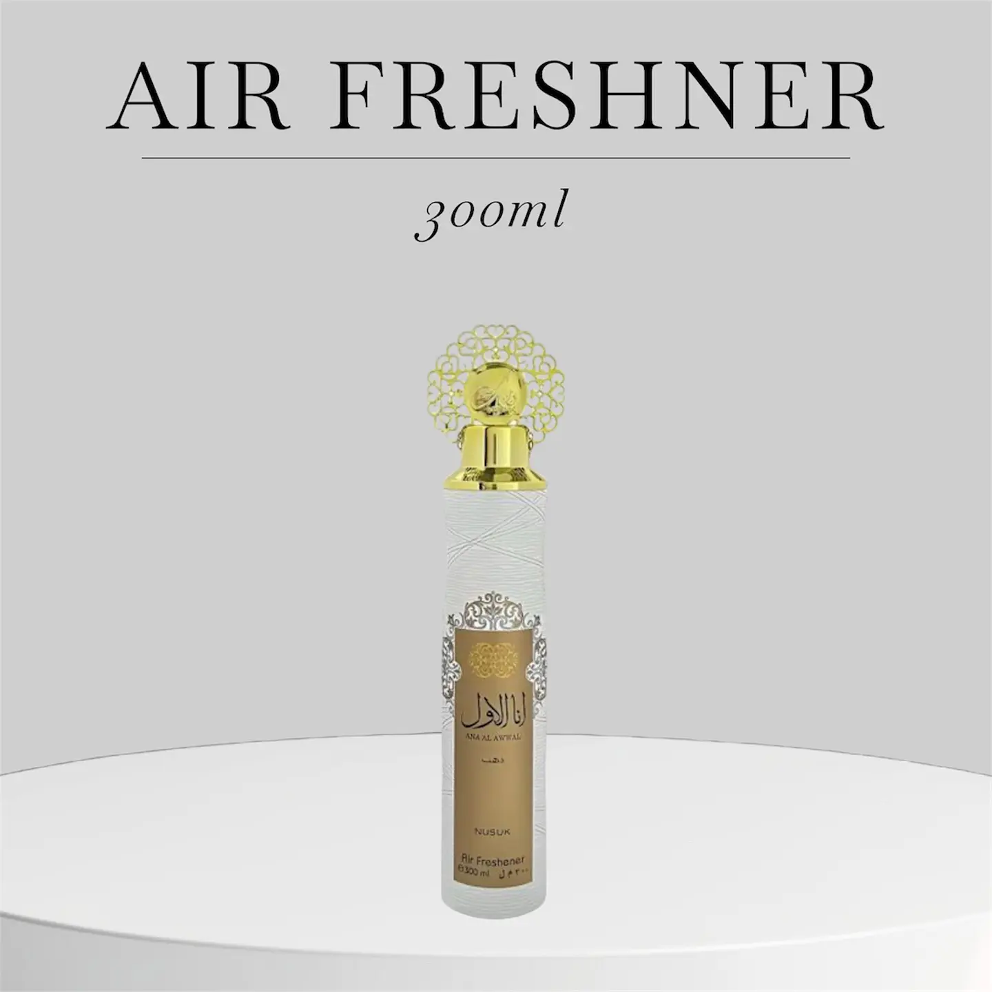Air Freshener Ana Al Awwal Gold – 300 ml 1
