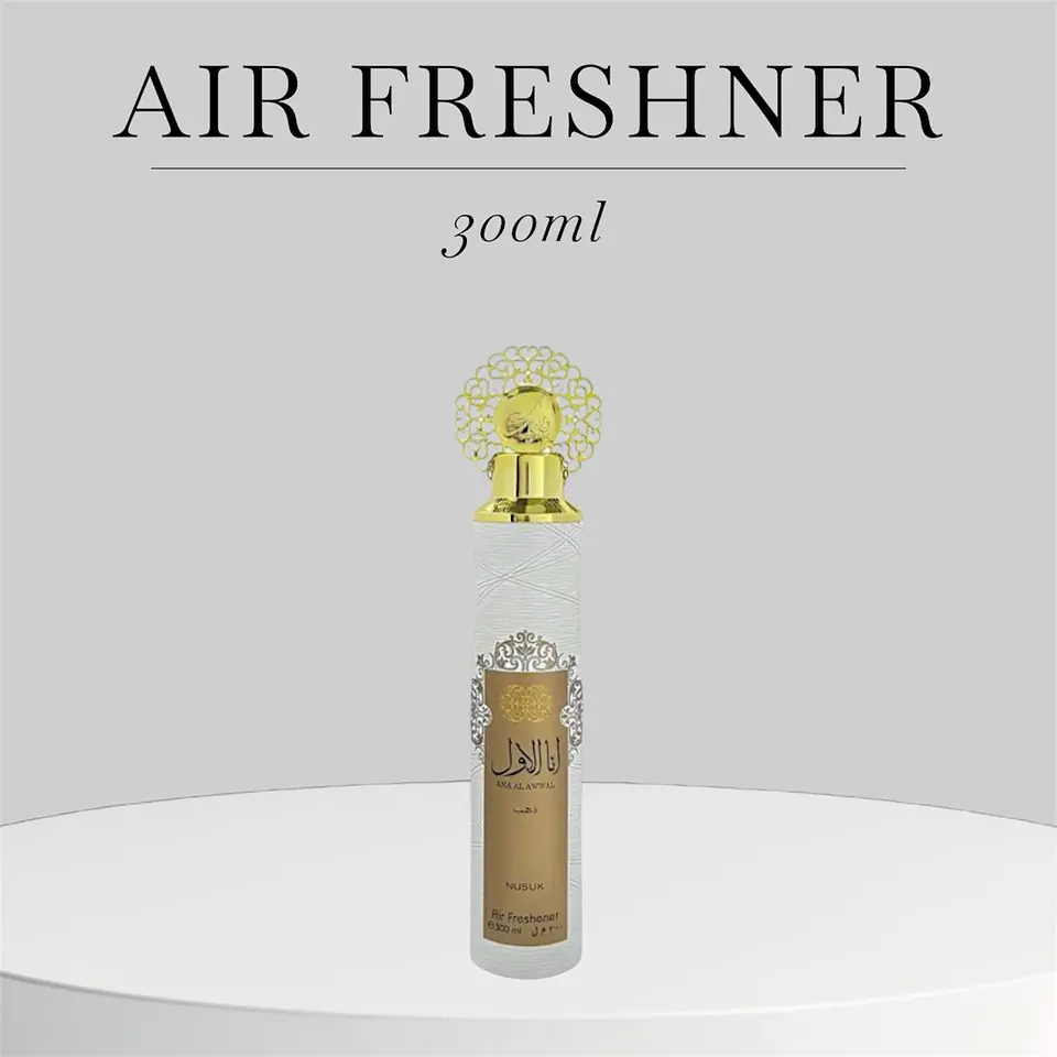 Air Freshener Ana Al Awwal Gold – 300 ml 1