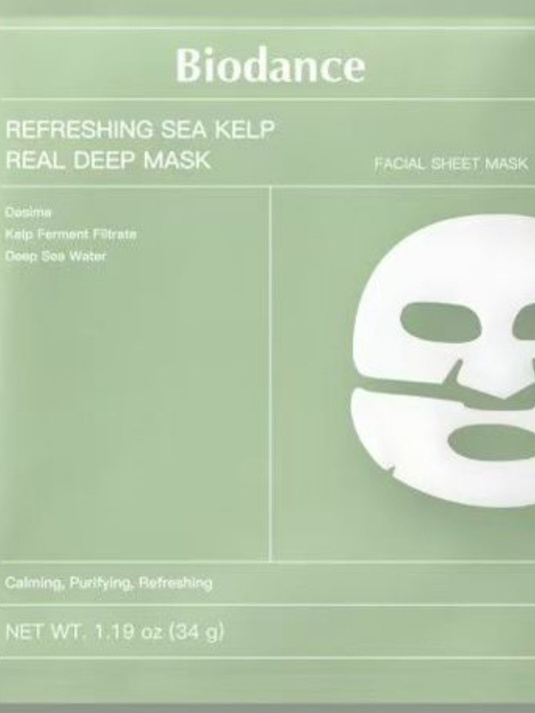 MASCARA COREANA Biodance 1