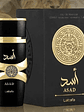ASAD – LATTAFA 100ML  - Thumbnail 2