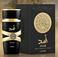 ASAD - Thumbnail 3
