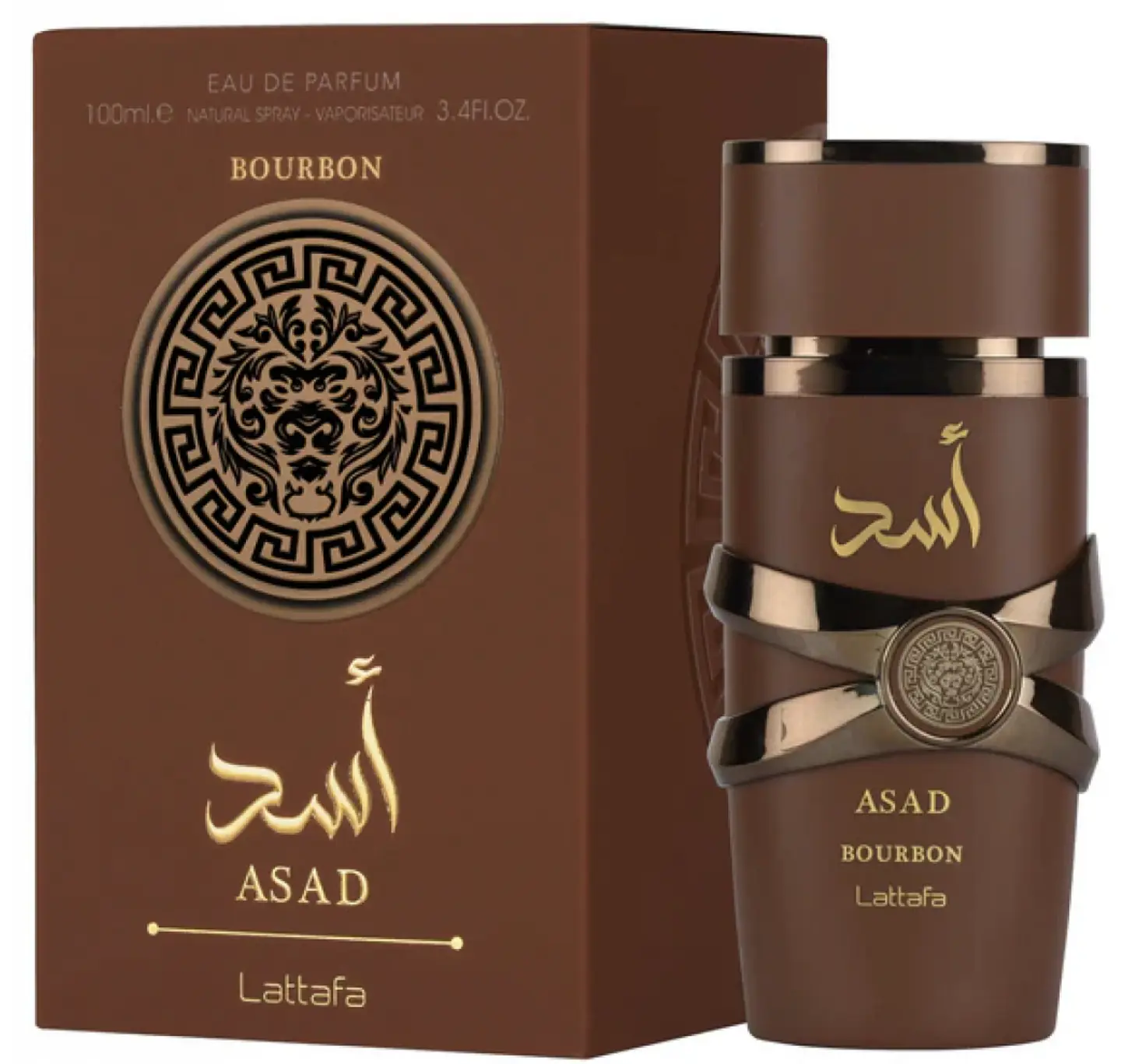 ASAD BOURBON 2