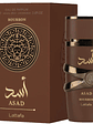 ASAD BOURBON– LATTAFA 100ML  - Thumbnail 1