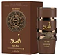 ASAD BOURBON - Thumbnail 2