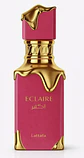ECLAIRE RED LATTAFA - Thumbnail 1