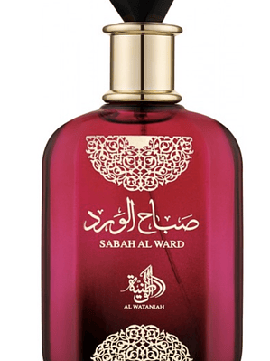 Sabah Al Ward