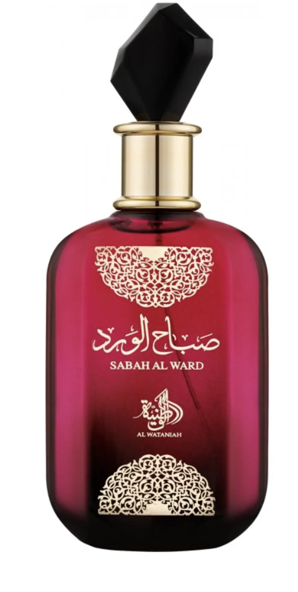 Sabah Al Ward 1