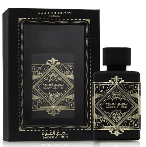 Oud For Glory – Bade’e Al Oud 