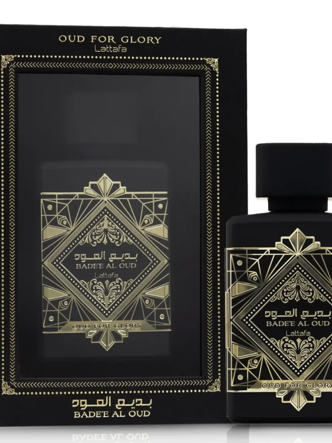 Oud For Glory – Bade’e Al Oud  1