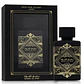Oud For Glory – Bade’e Al Oud  - Thumbnail 1