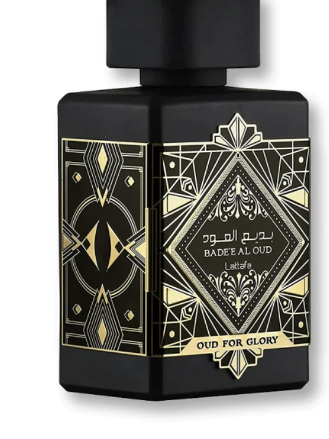 Oud For Glory – Bade’e Al Oud  2