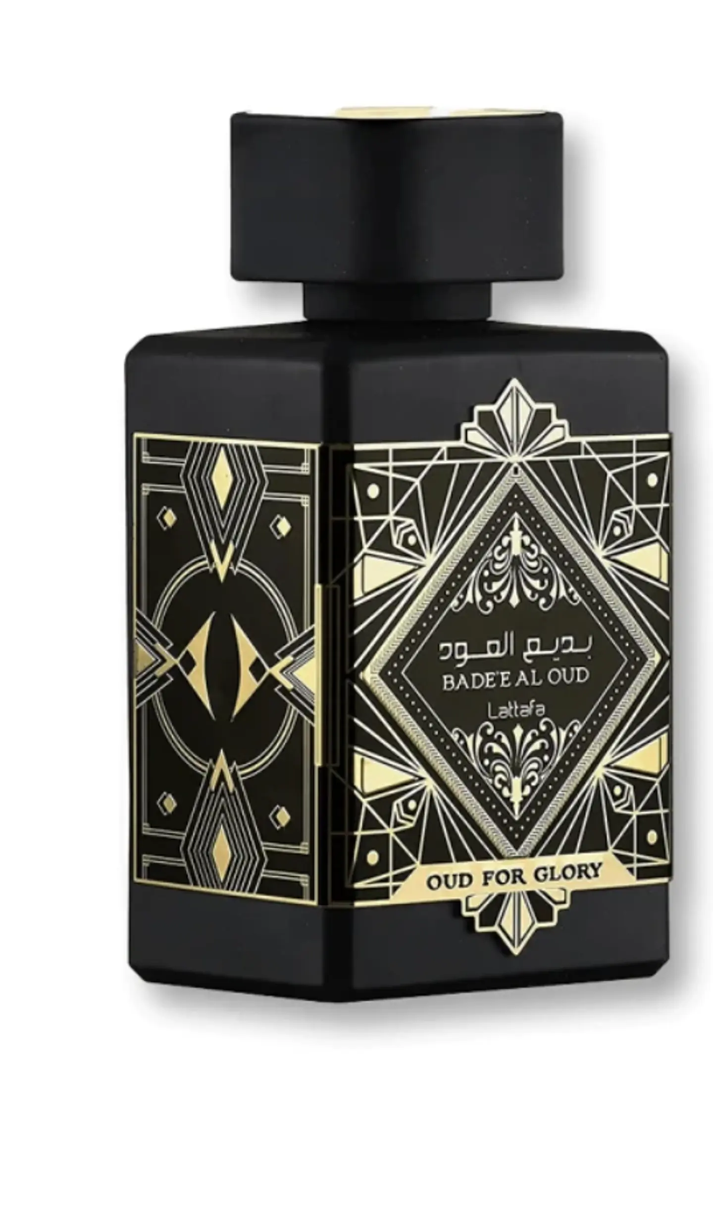 Oud For Glory – Bade’e Al Oud  2