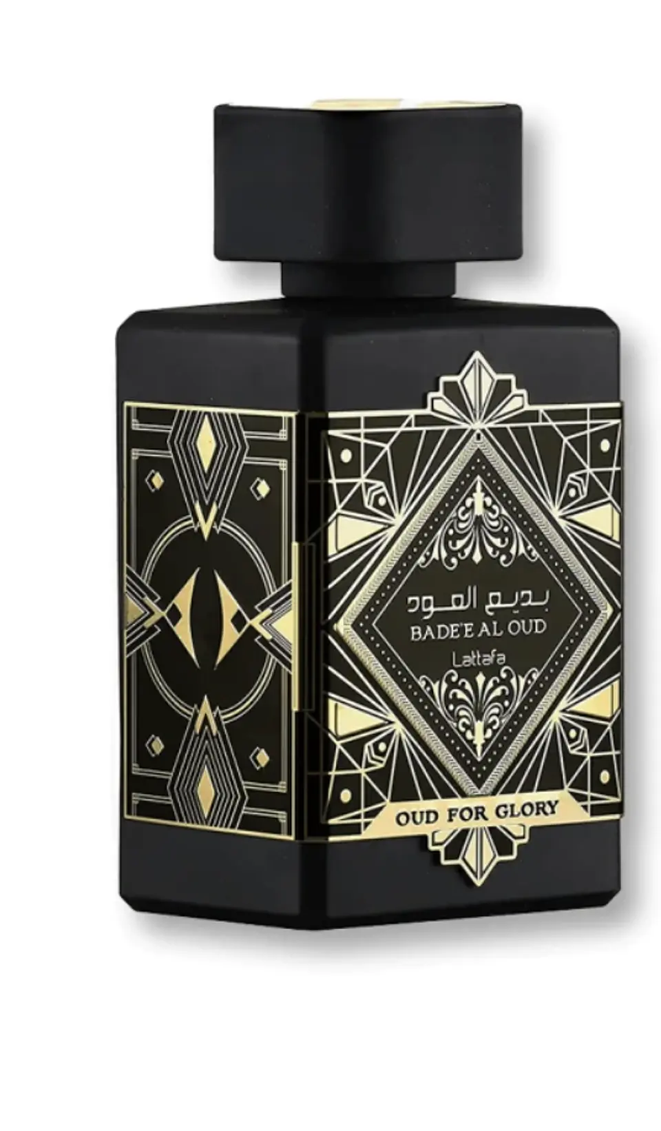 Oud For Glory – Bade’e Al Oud  2
