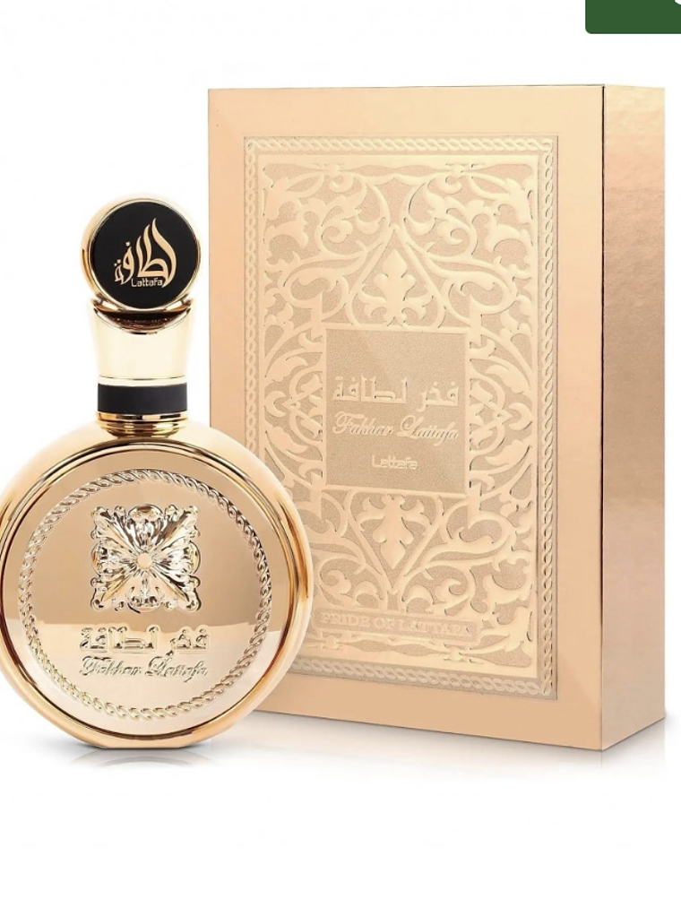 Fakhar Extrait GOLD 1