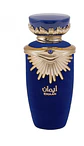 Lattafa Emaan  - Thumbnail 2