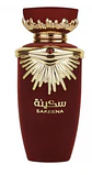 Lattafa Sakeena - Thumbnail 2