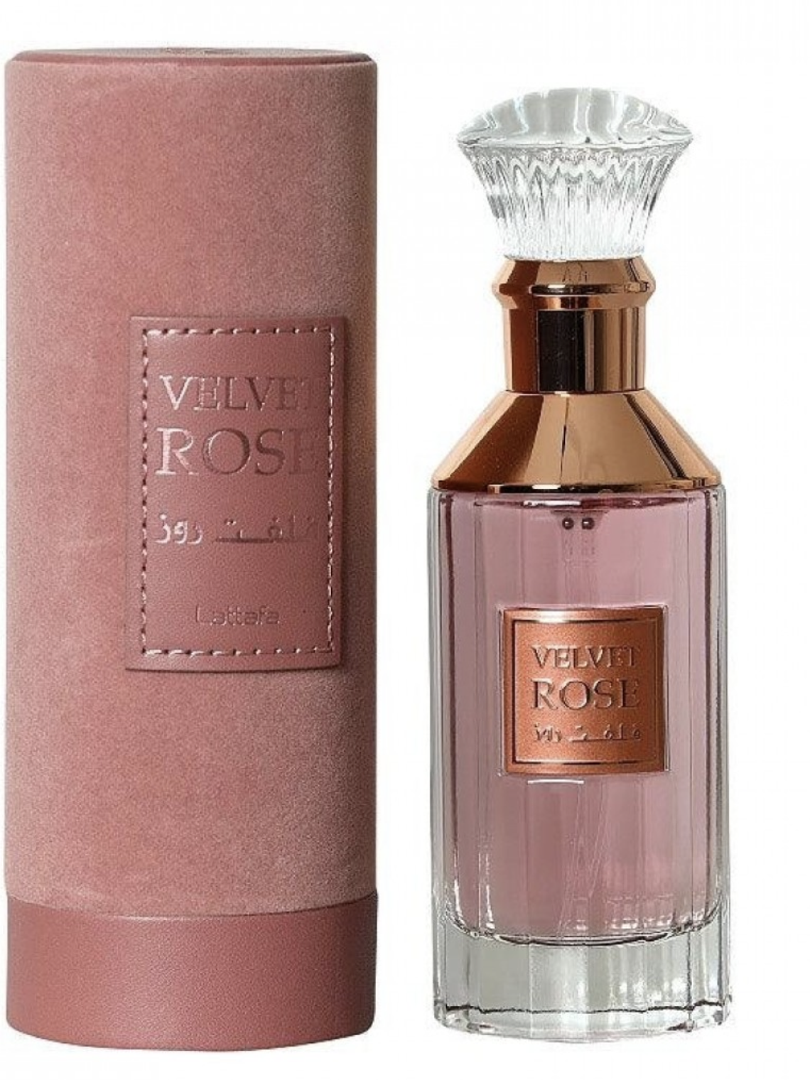 Lattafa Velvet Rose 1