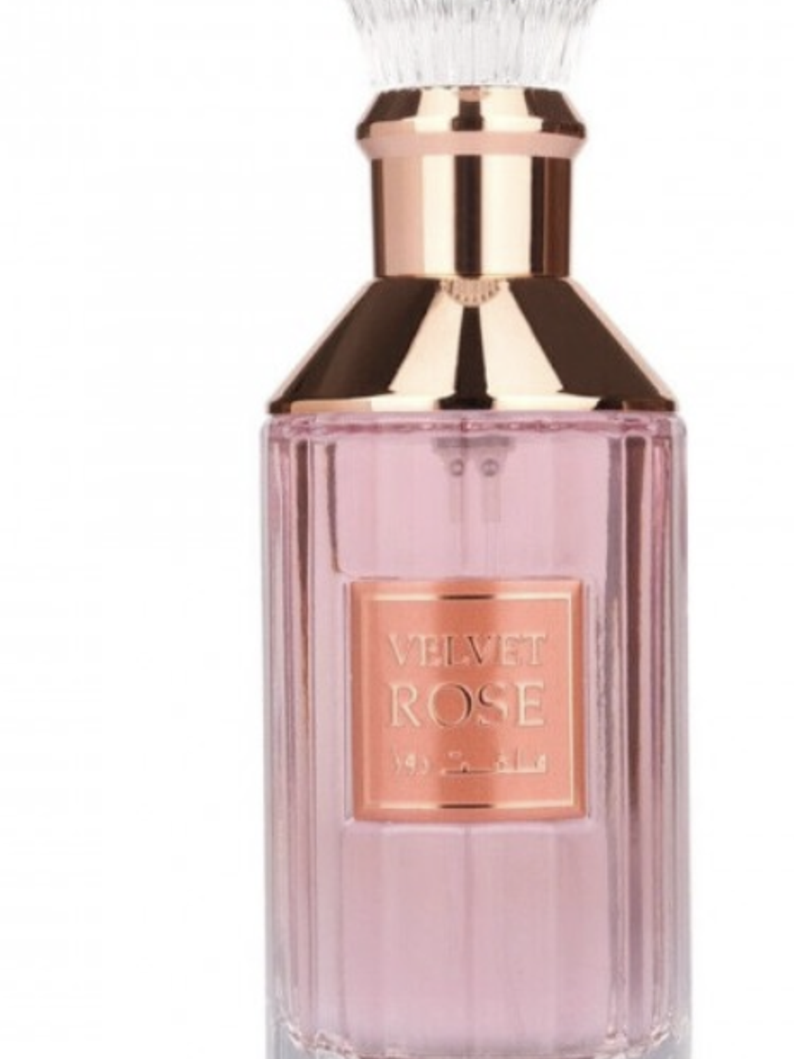 Lattafa Velvet Rose 2