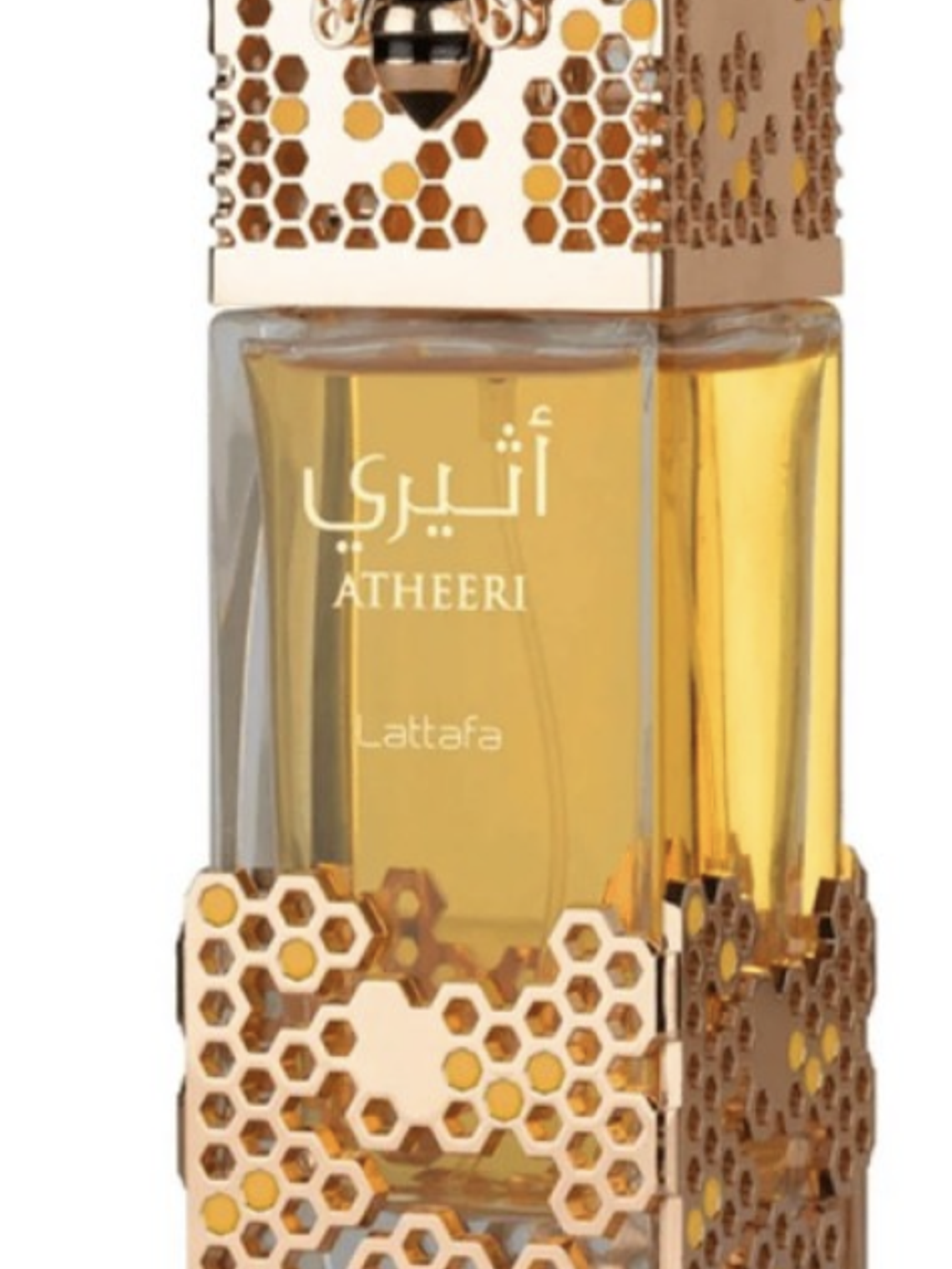 Atheeri Lataffa 2