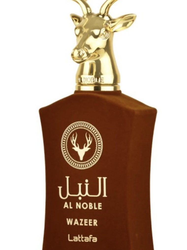 Wazeer Al Noble 2