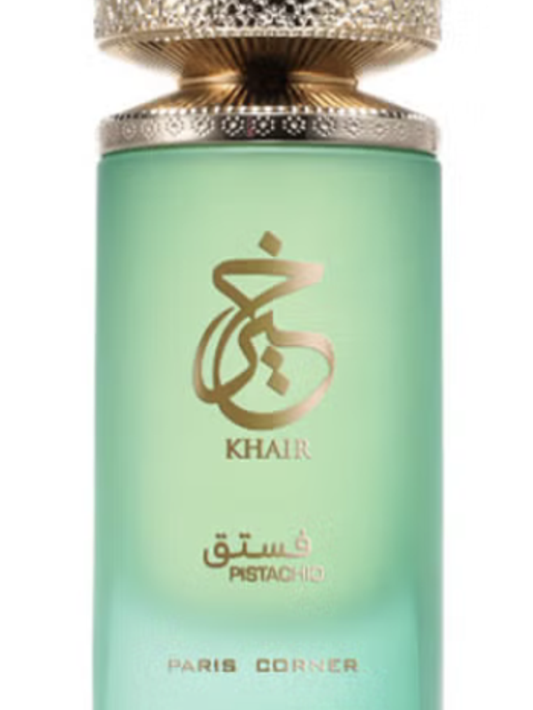 Khair Pistachio 1