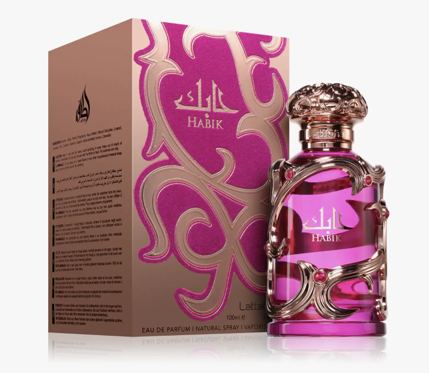 Habik For Women 1