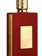 Ameerat al Arab 100ml  - Thumbnail 2