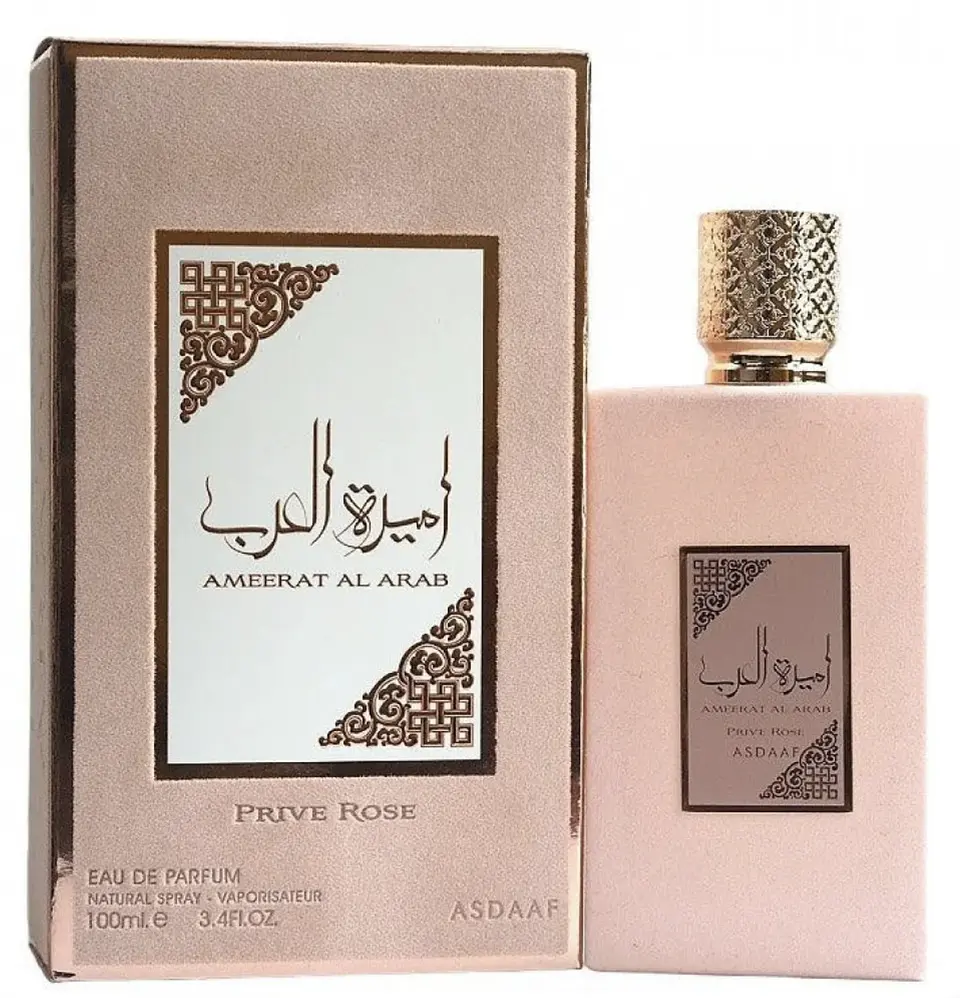 Ameerat Al Arab Prive Rose Woman 1