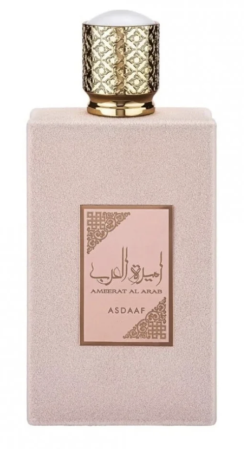 Ameerat al Arab Prive Rosa 100ml  
