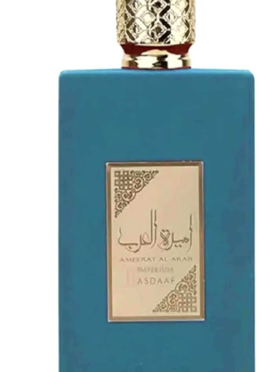 Ameerat al Arab Imperium  100ml   2