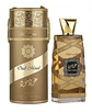 Lattafa Oud Mood Elixir - Thumbnail 2