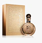 LATTAFA FAKHAR GOLD - Thumbnail 2