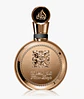 LATTAFA FAKHAR GOLD - Thumbnail 3