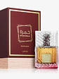 KHAMRAH DUKHAN - thumbnail 1