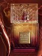 KHAMRAH DUKHAN - thumbnail 2