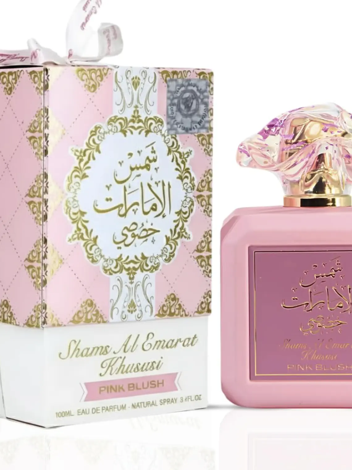 Pink Blush Shams Al Emarat 1
